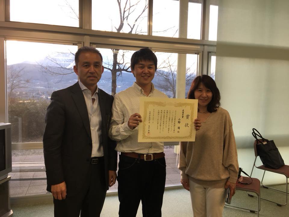 いいづな事業チャレンジ 最優秀賞